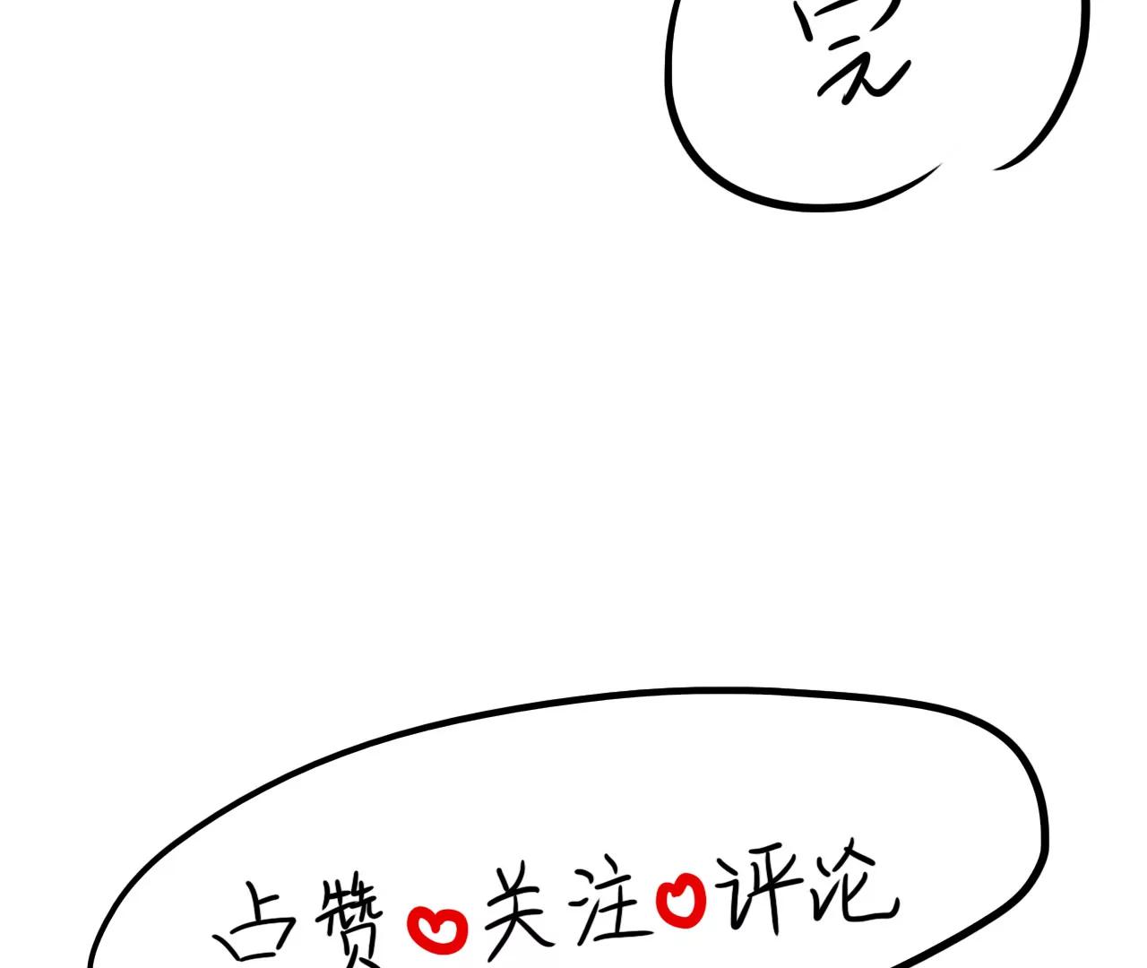 橘子刺客35