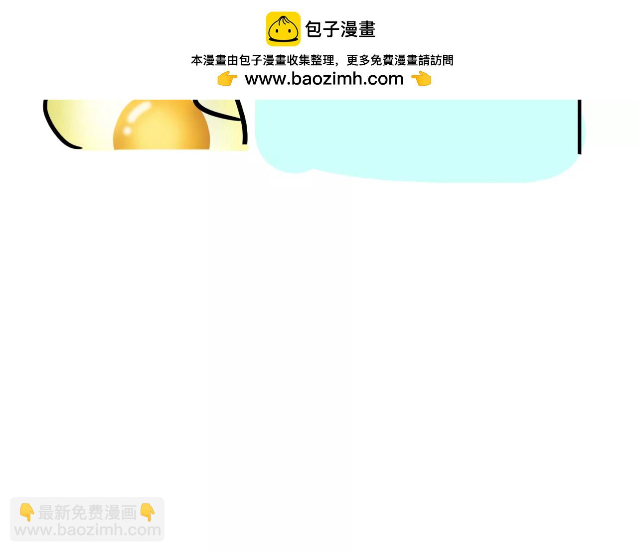 早起12