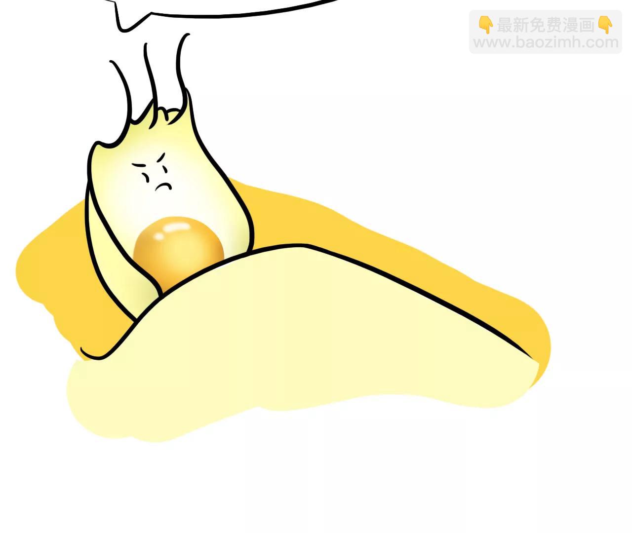 早起3