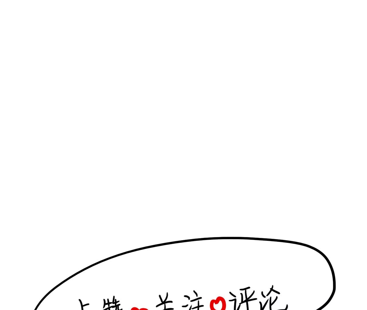 早起33