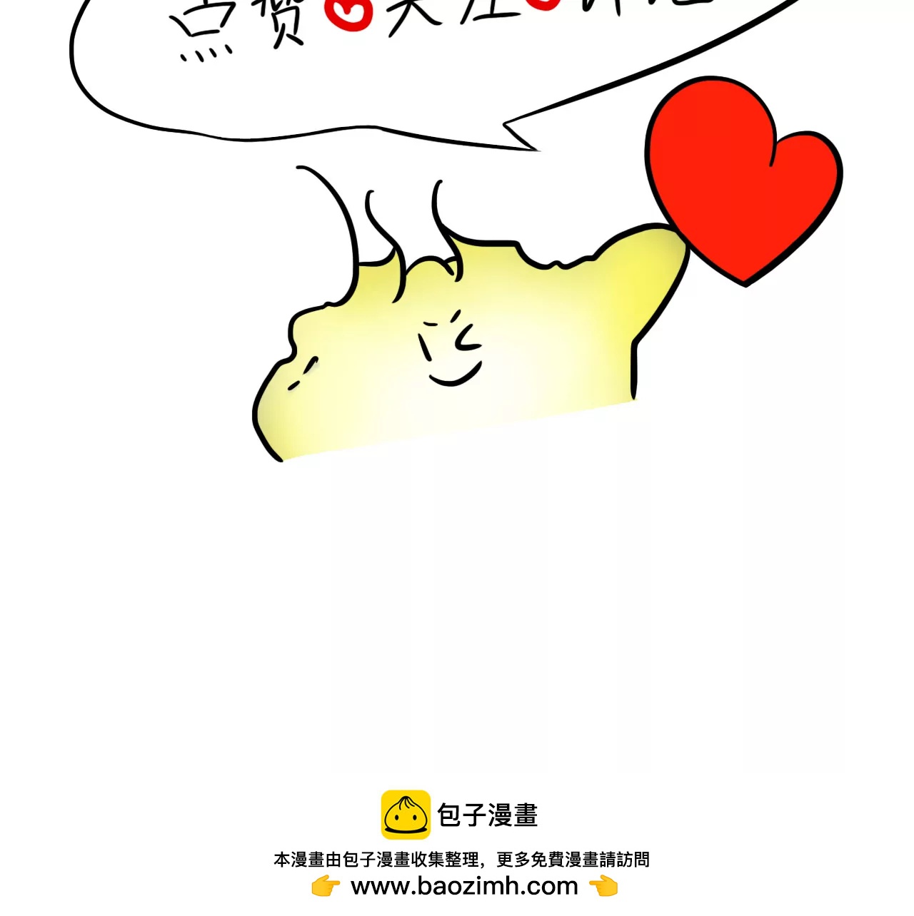 早起34
