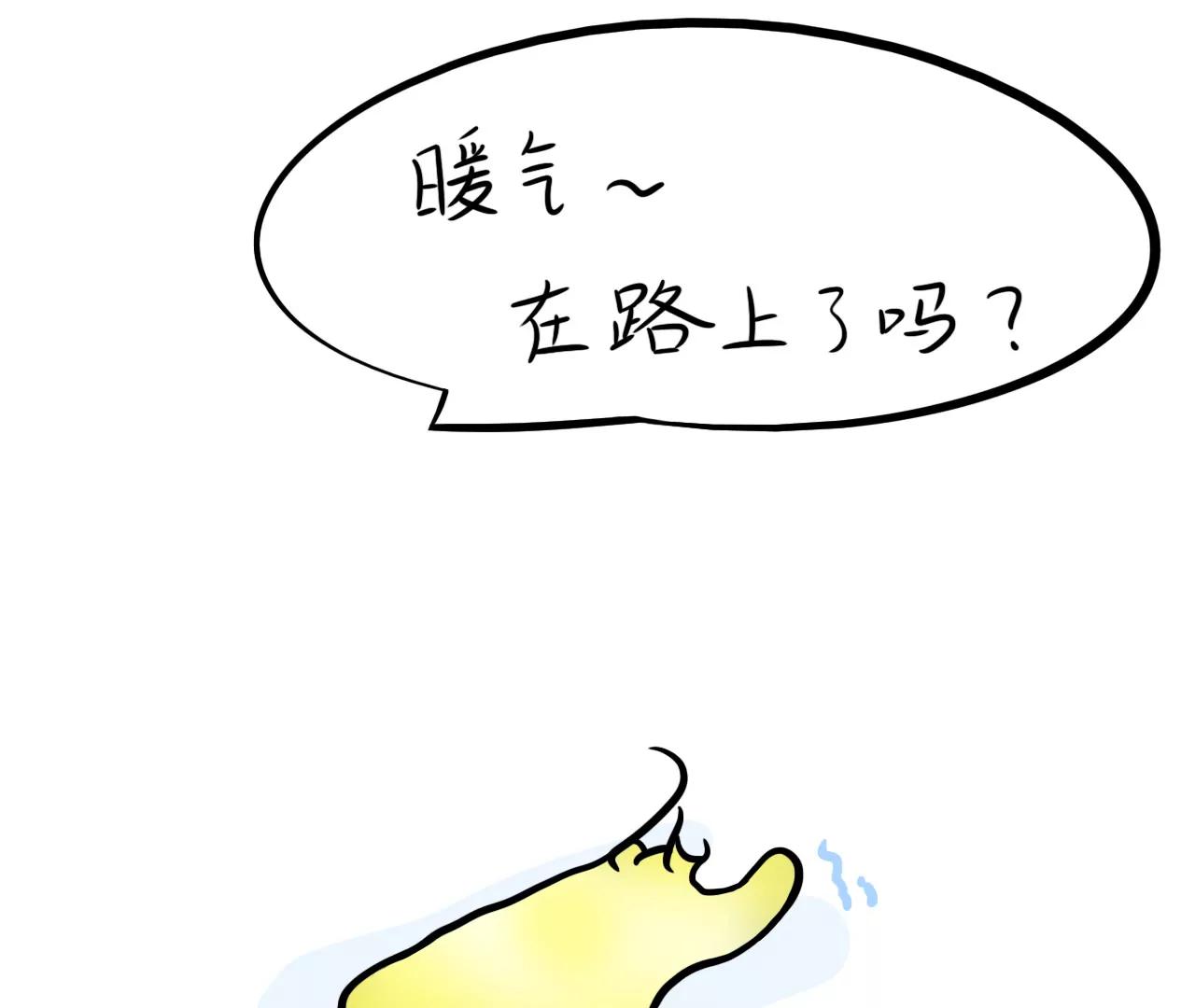 熬过最冷的日子16