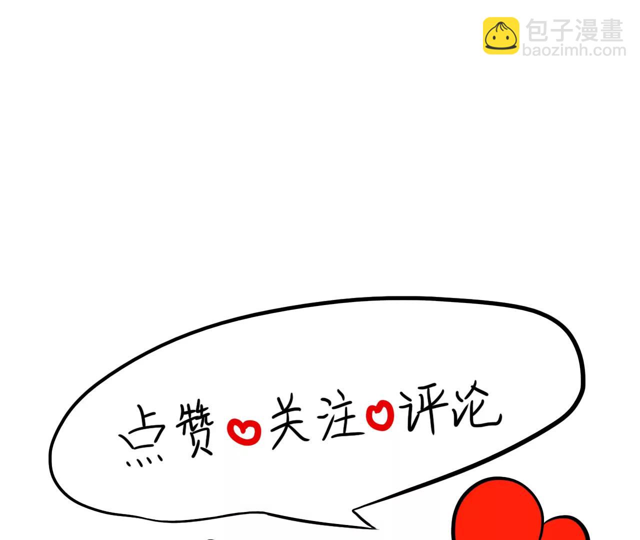 熬过最冷的日子27