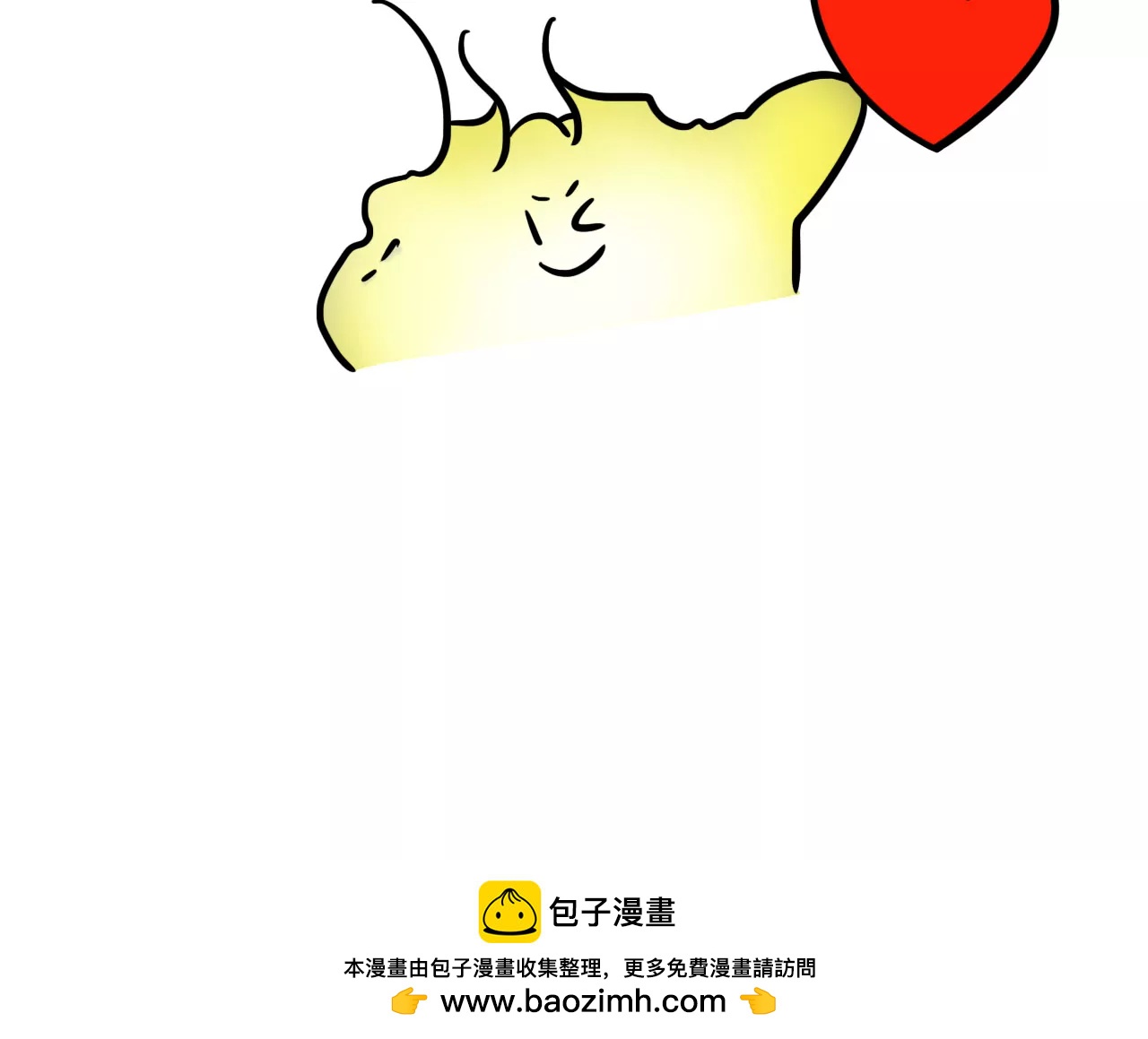 熬过最冷的日子28
