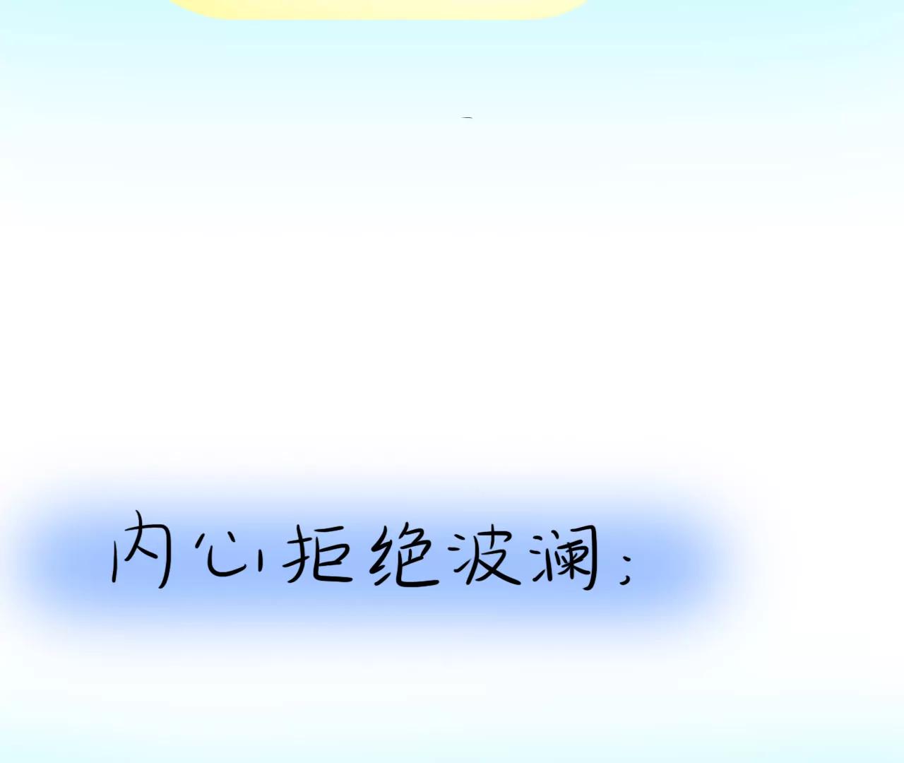 丧丧的10