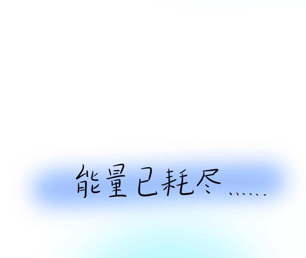 丧丧的25