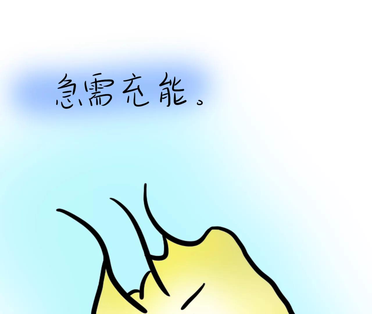 丧丧的27