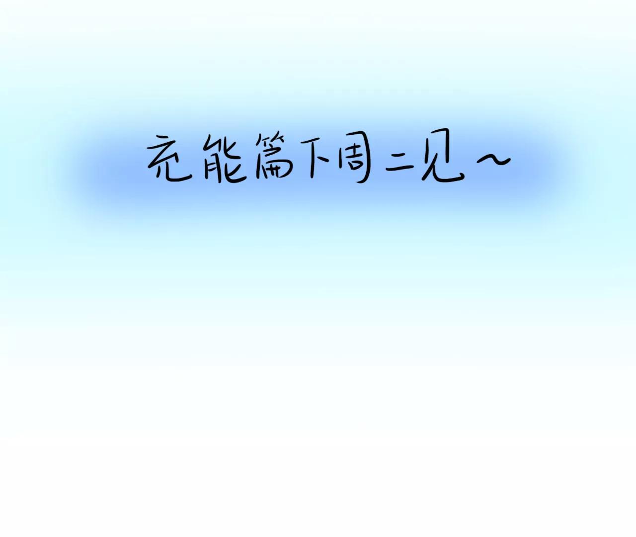 丧丧的29