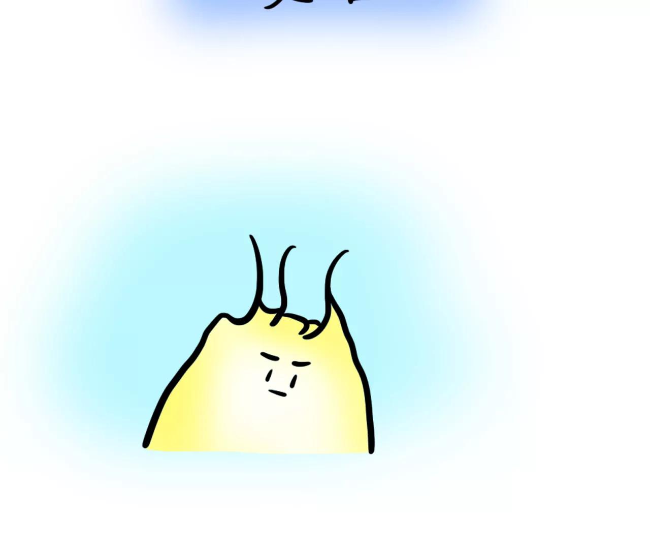 丧丧的6