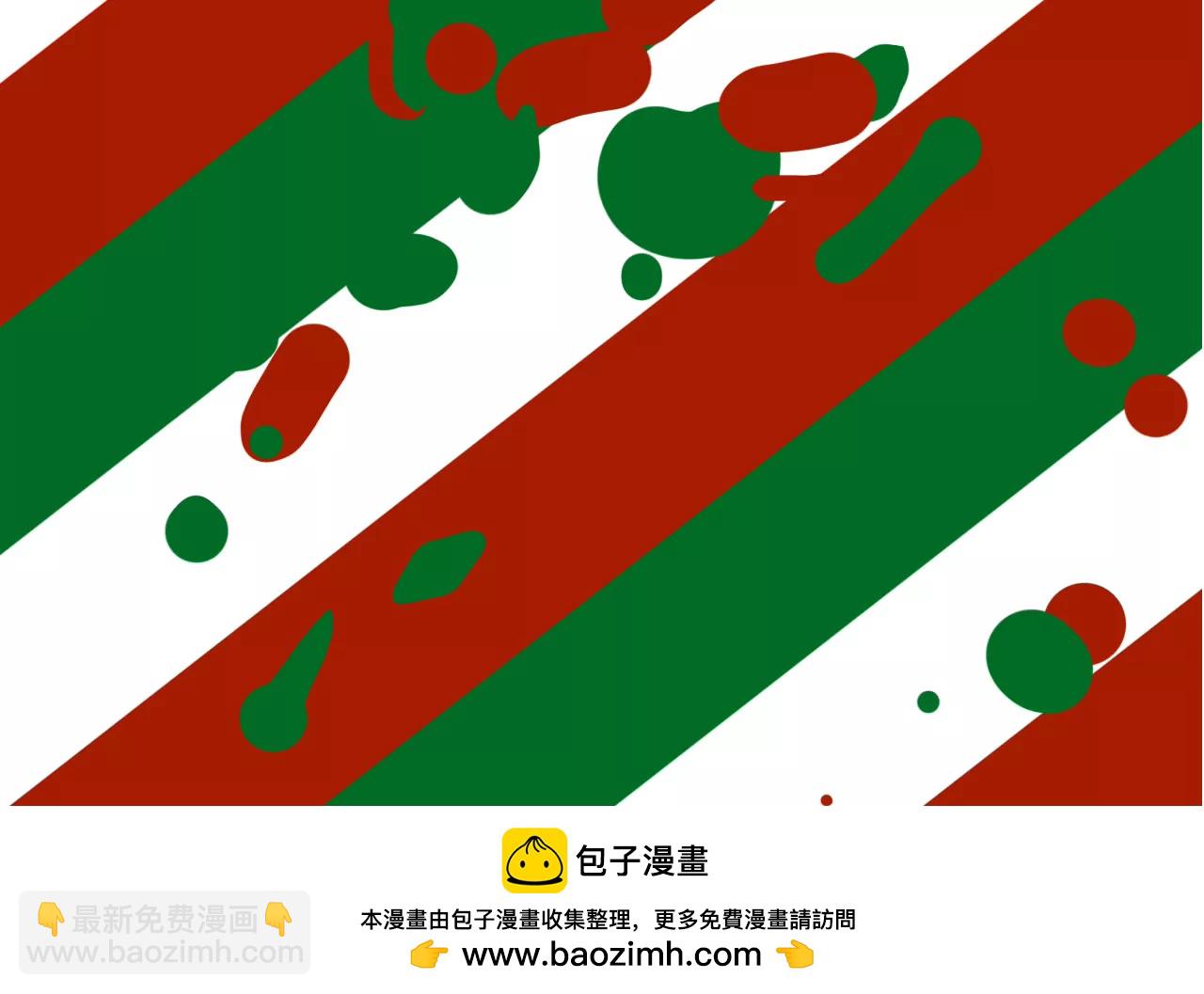 贺图 圣诞节10