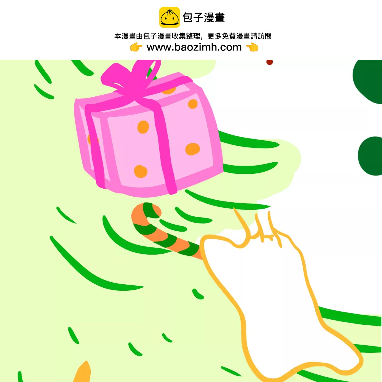 贺图 圣诞节7