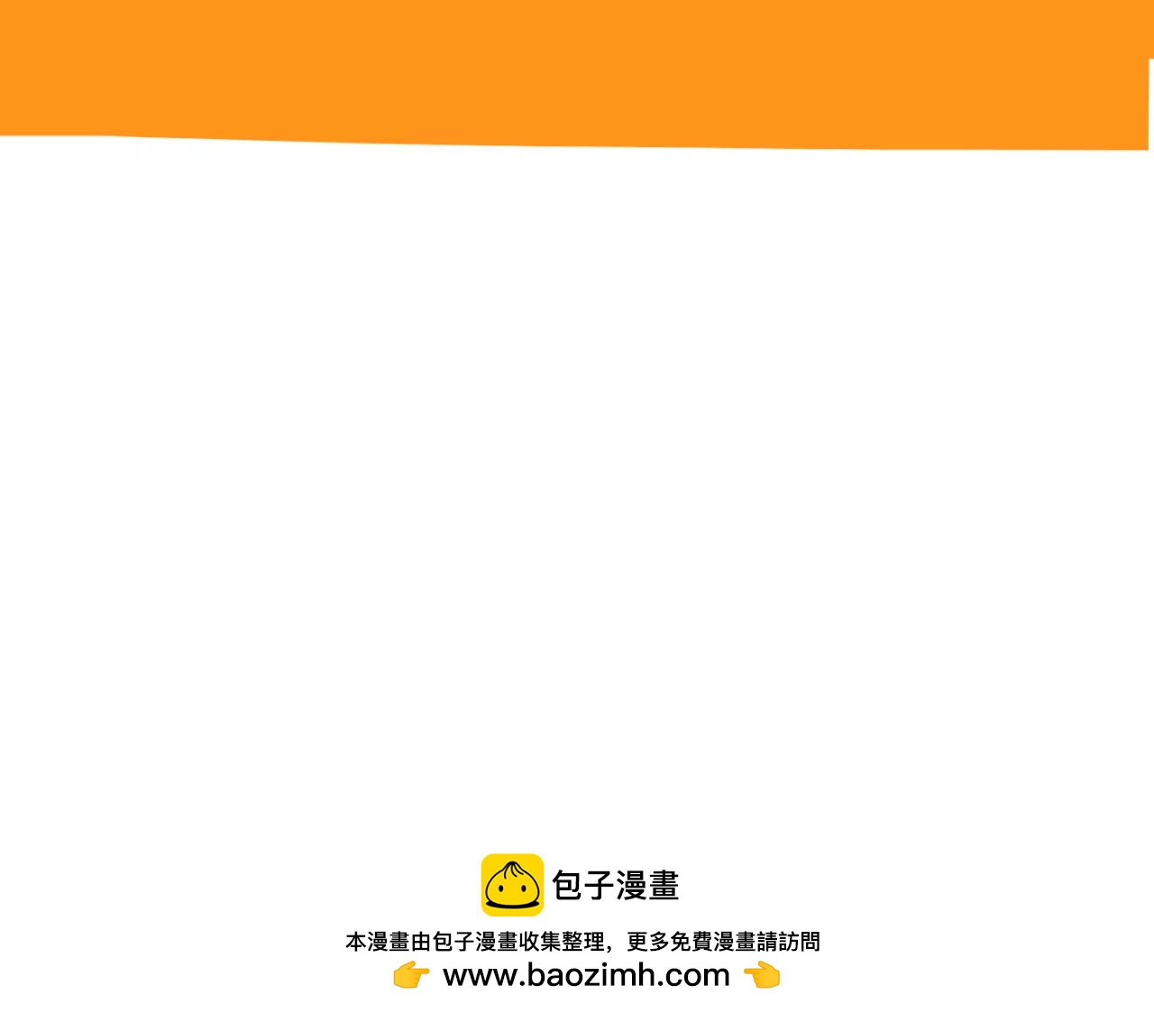 贺图 腊八快乐3