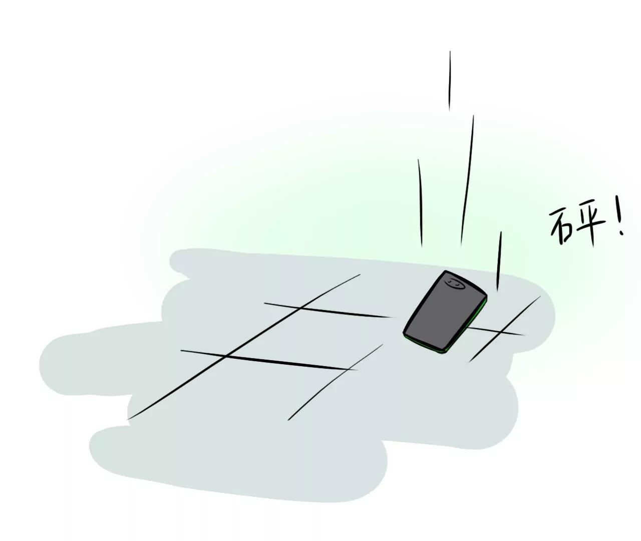 手机膜11