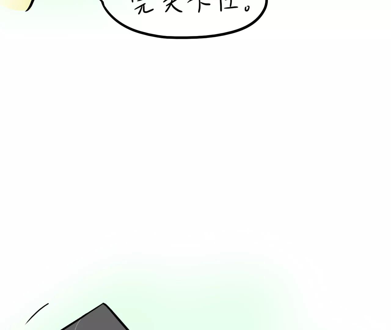 手机膜16