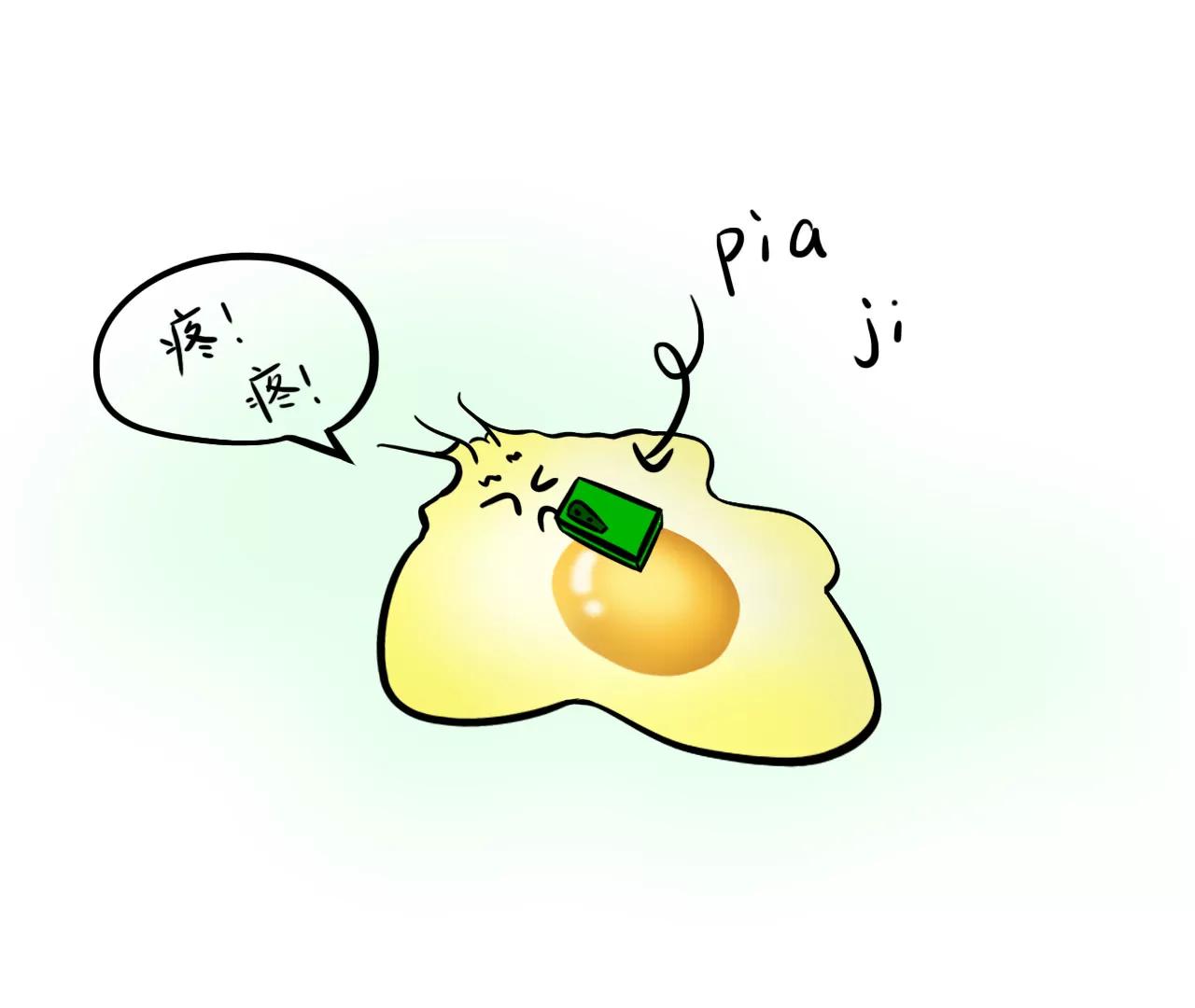手机膜29