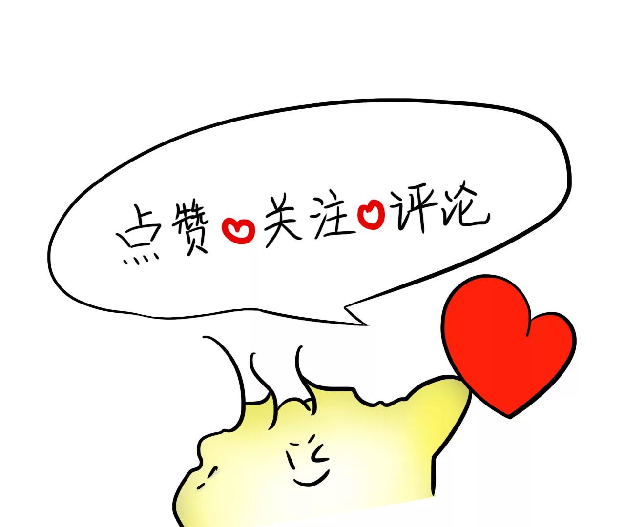 手机膜31