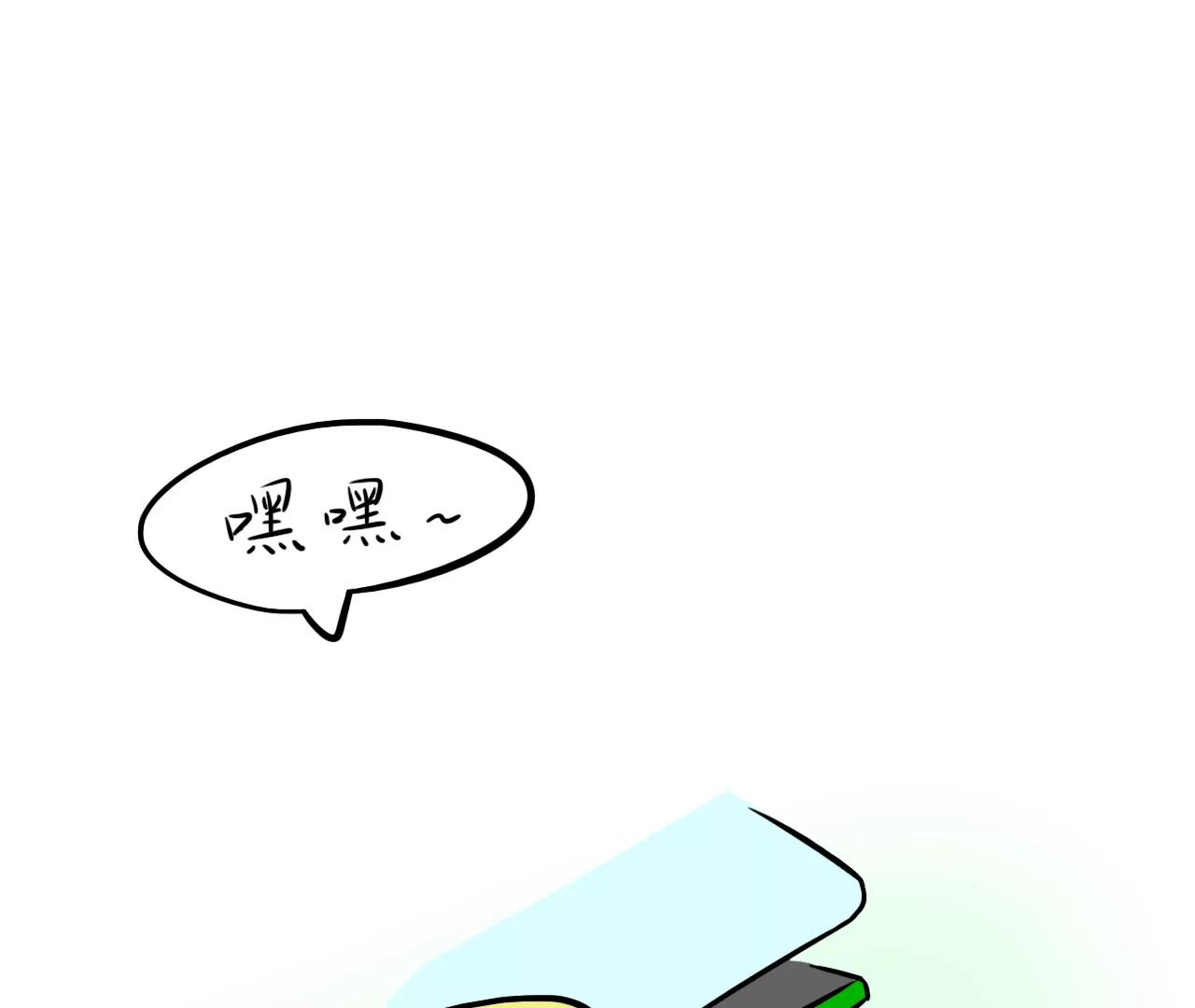 手机膜4