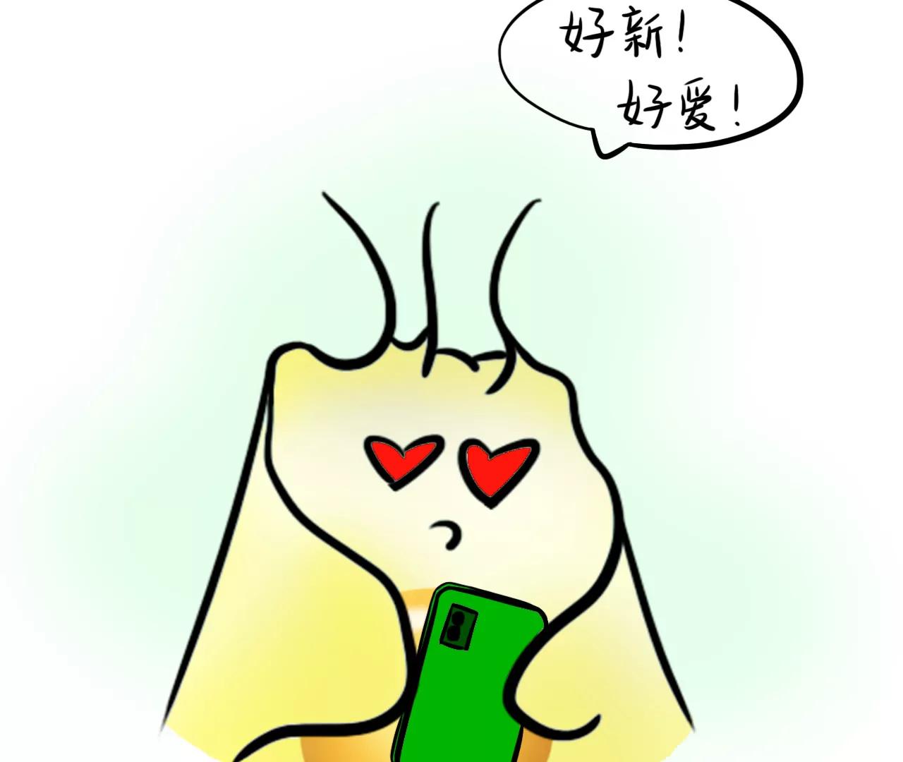 手机膜6