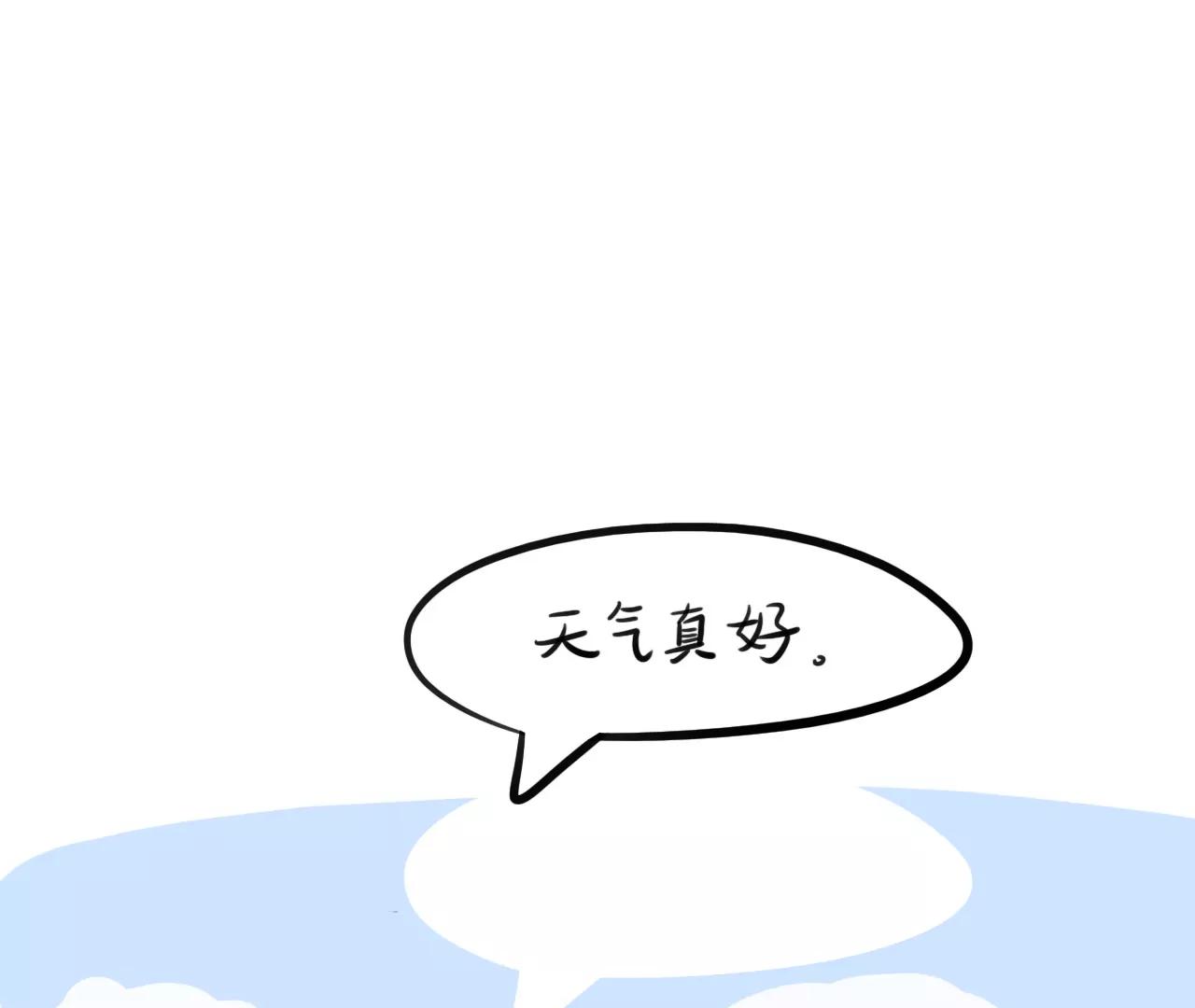 犒劳自己20