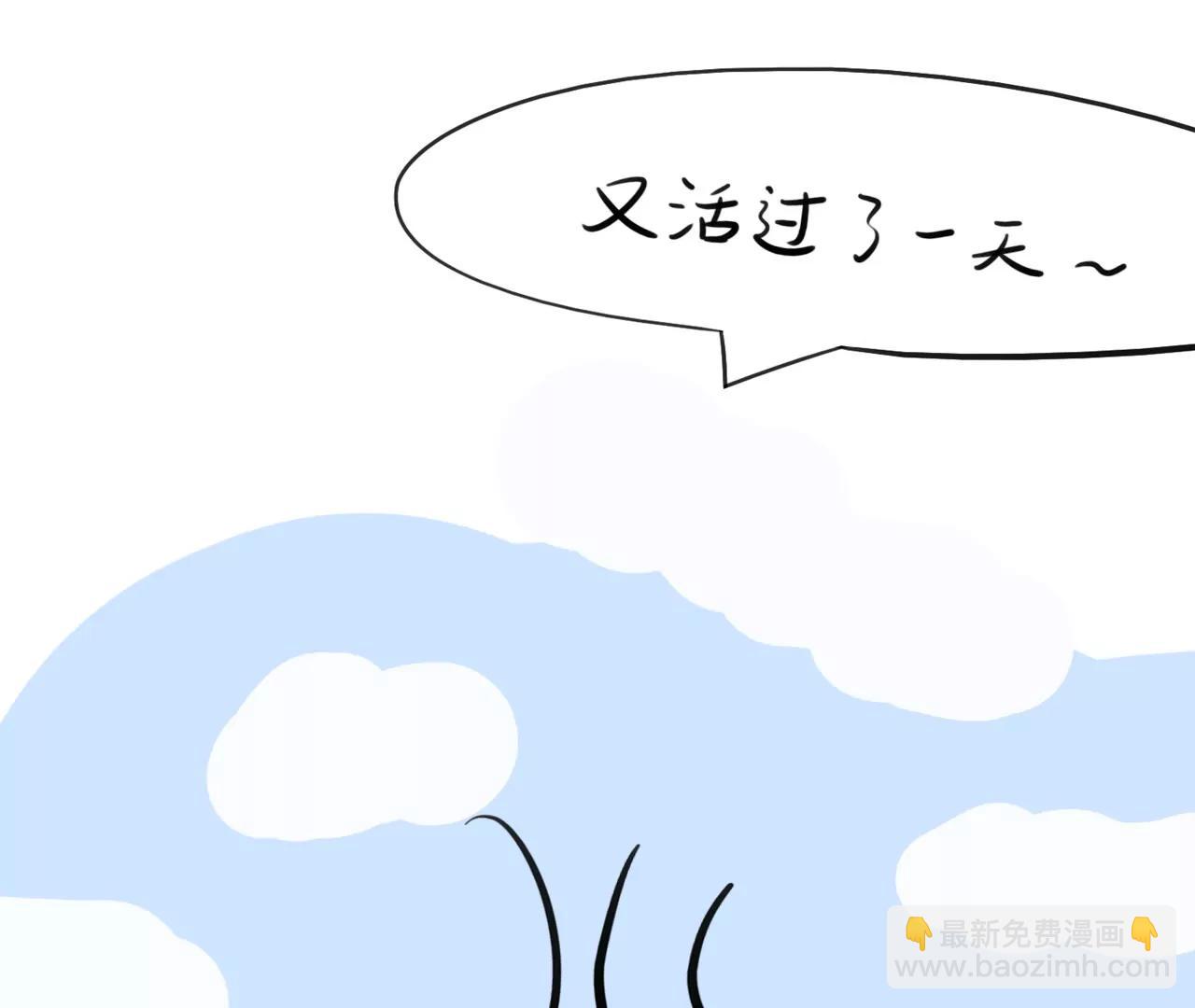 犒劳自己22
