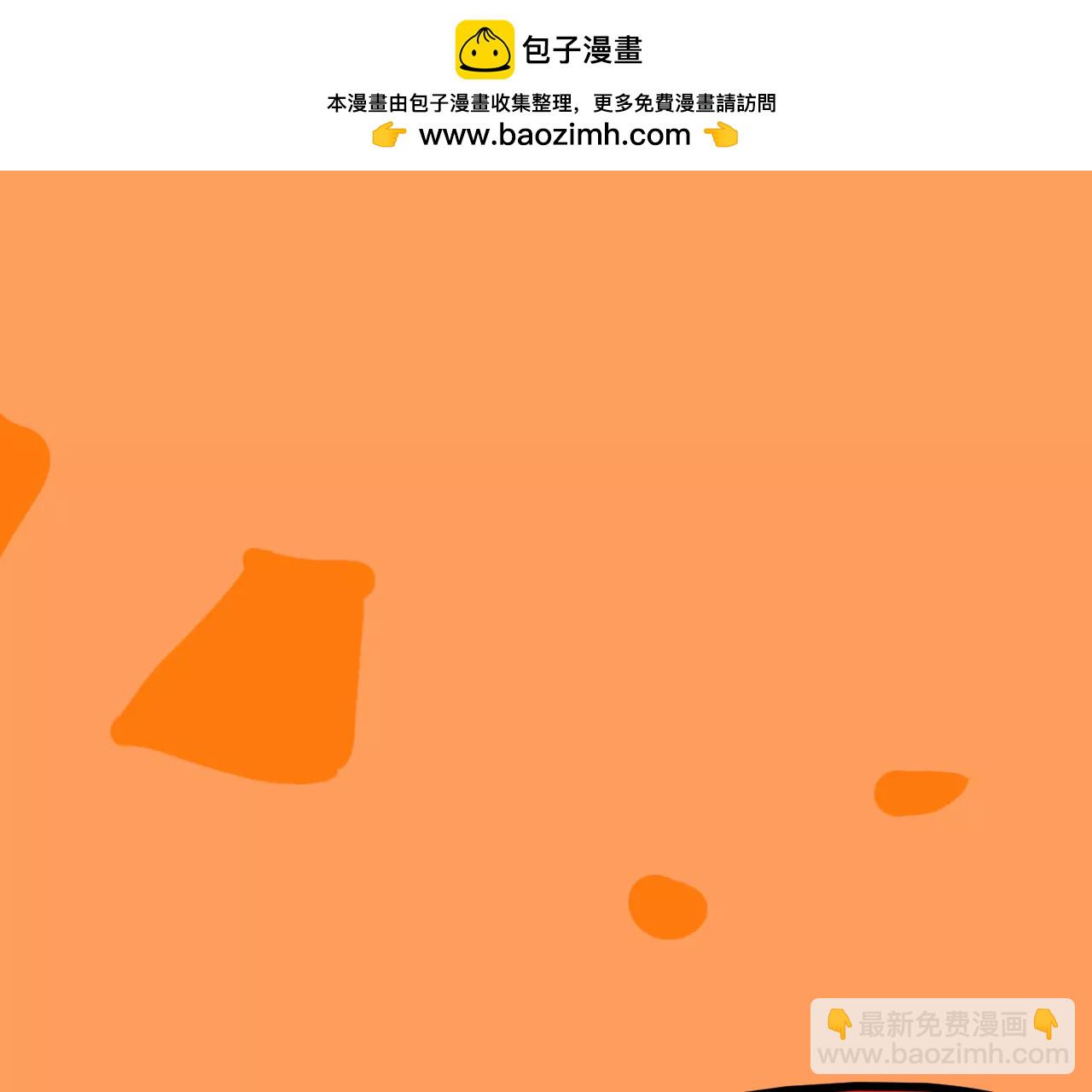 蛇年大吉13