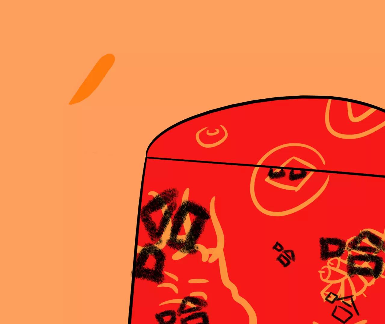蛇年大吉17