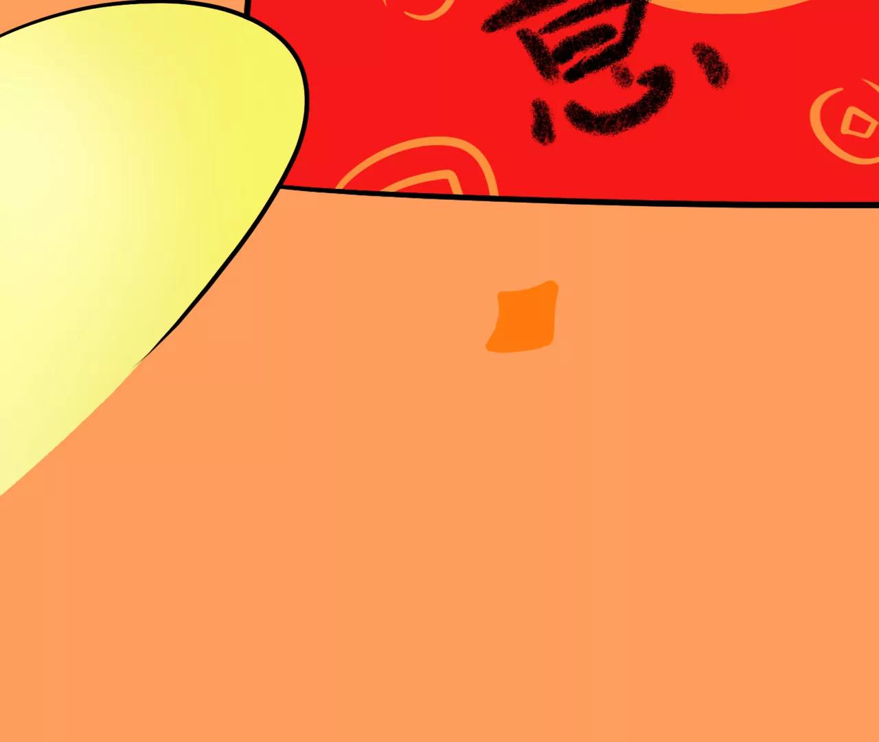 蛇年大吉8