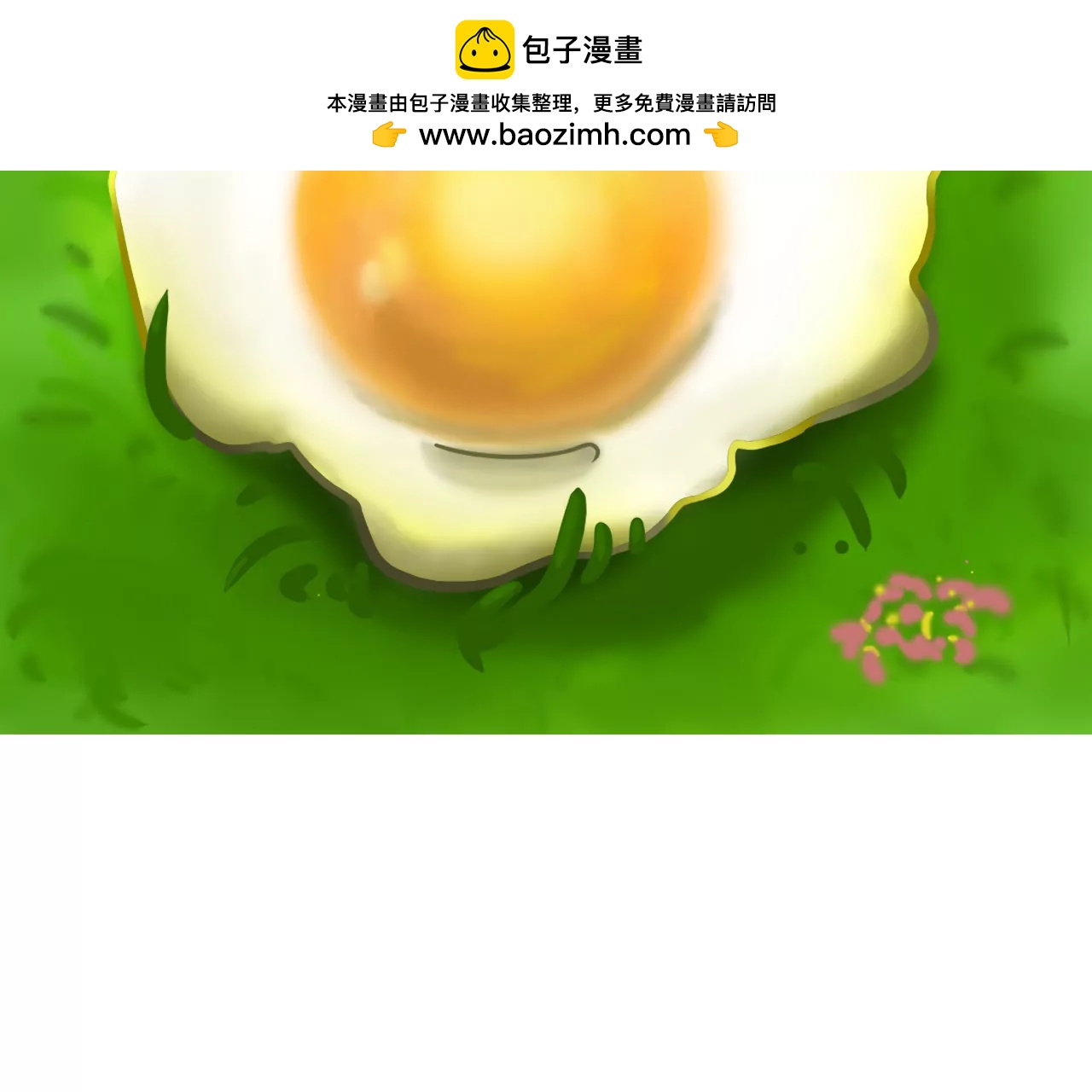 牌神上1
