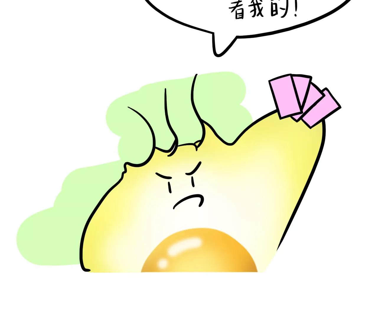 牌神上19