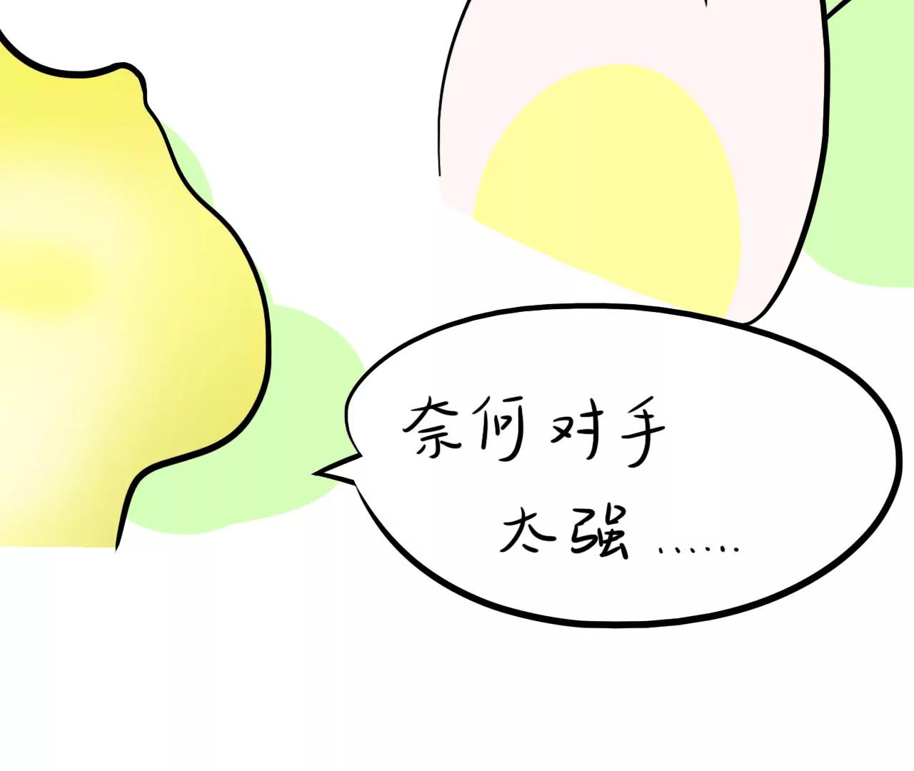 牌神上21