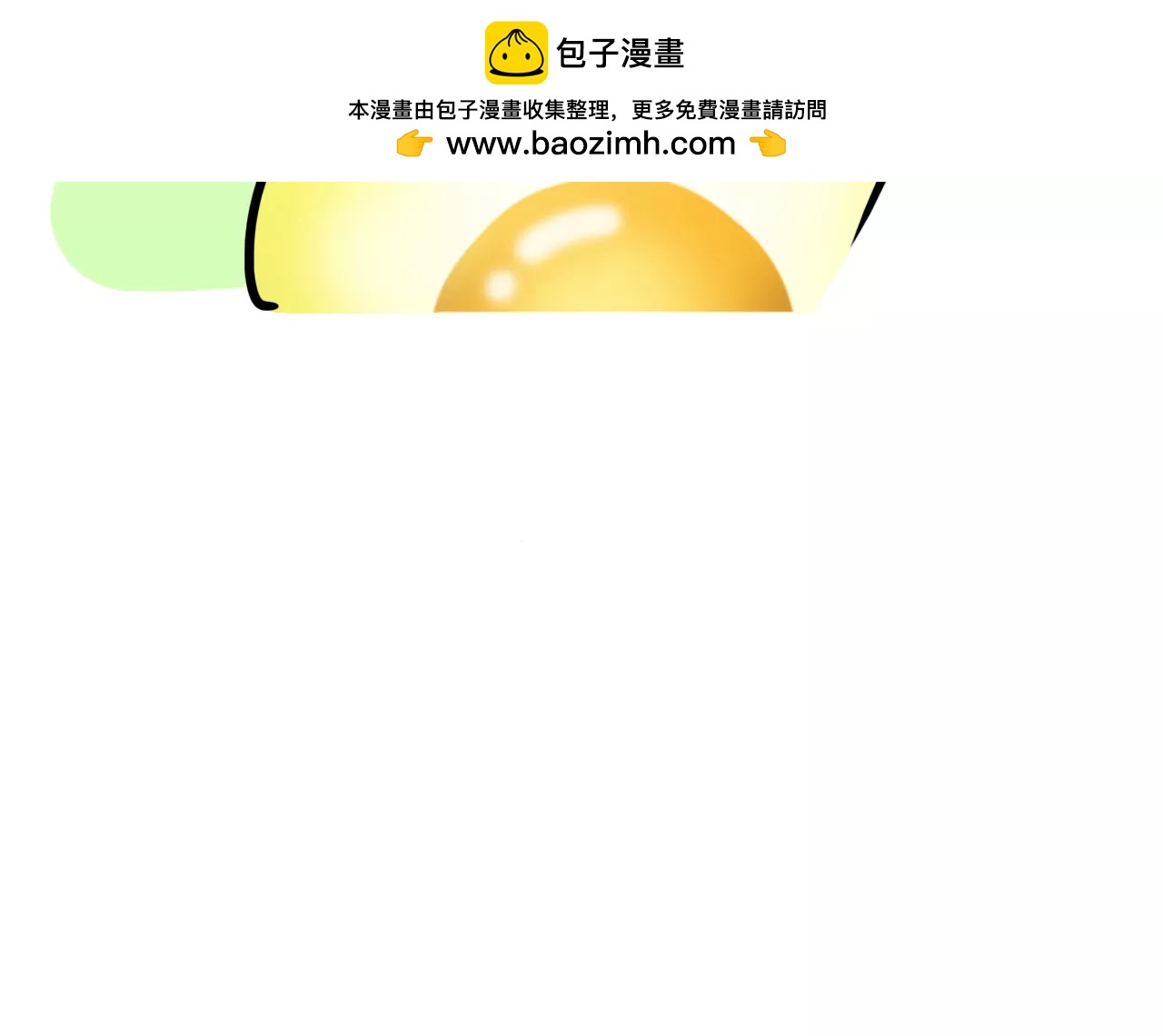 牌神上23