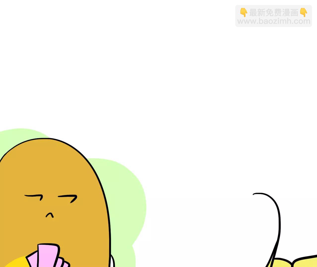 牌神上24
