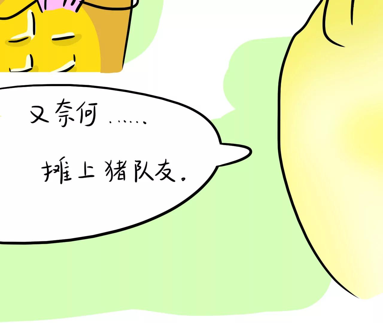 牌神上25
