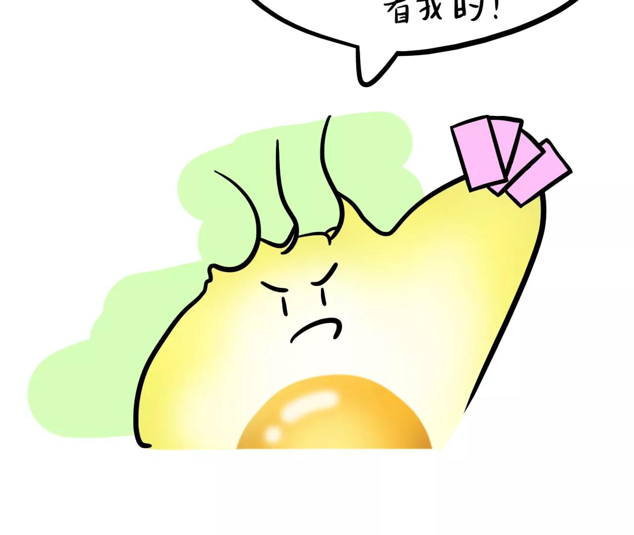 牌神上27