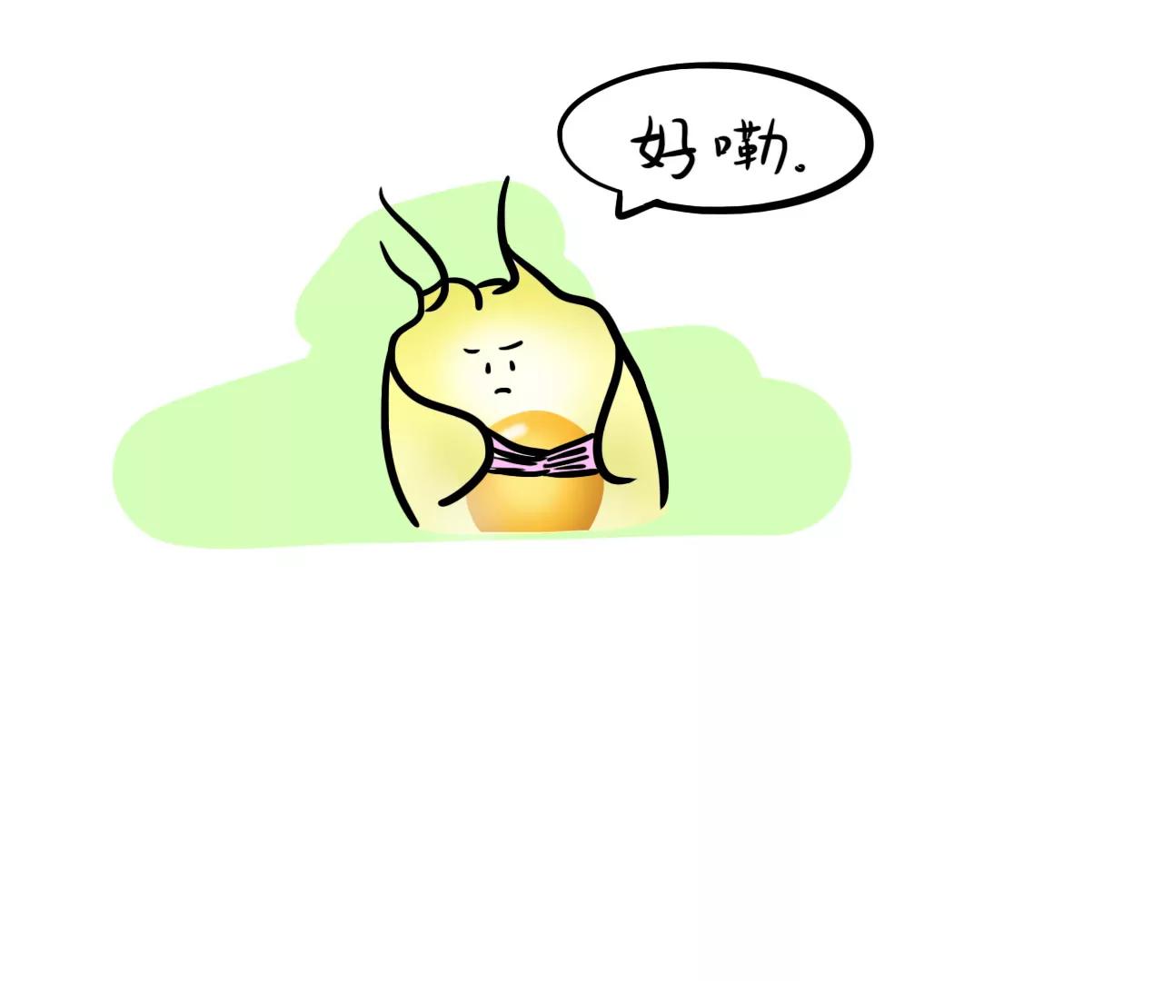 牌神上8