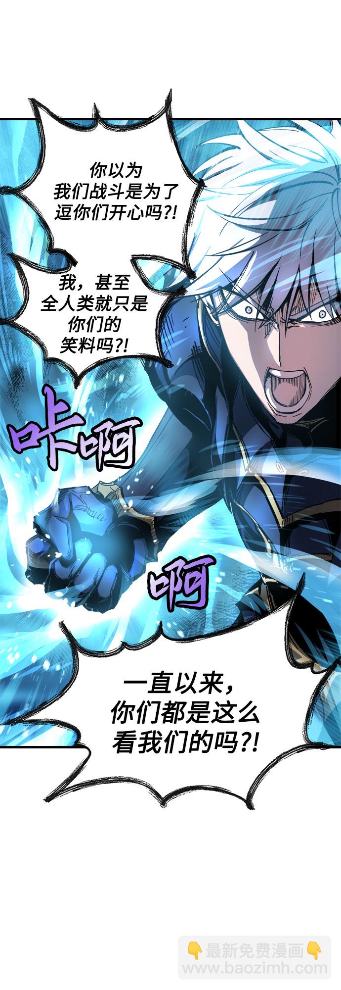 第1话105