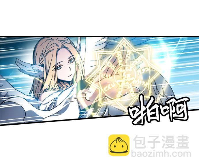 第1话106