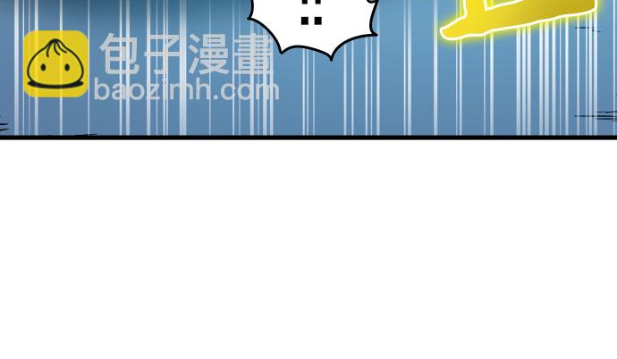 第1话108