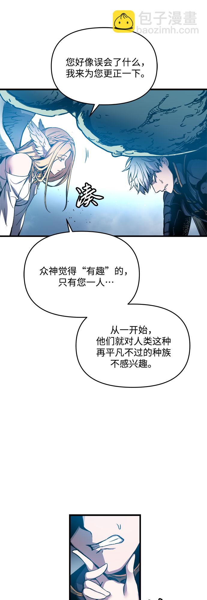 第1话114