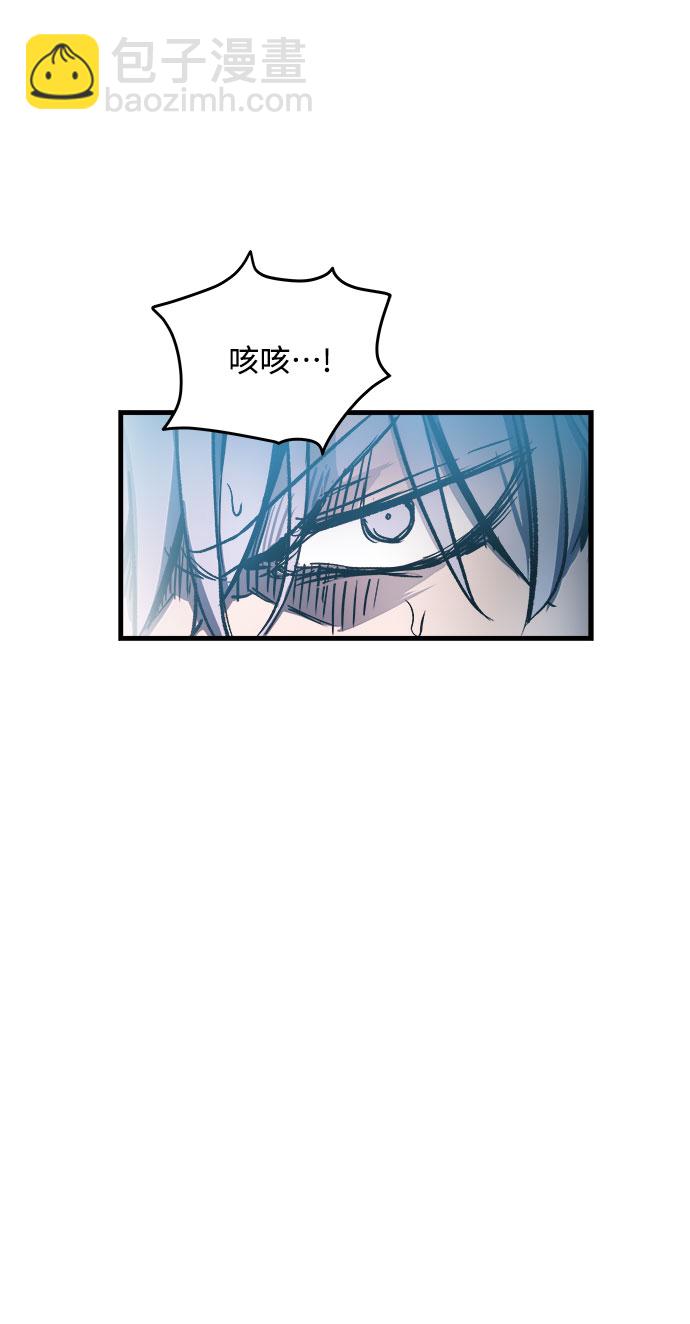 第1话117