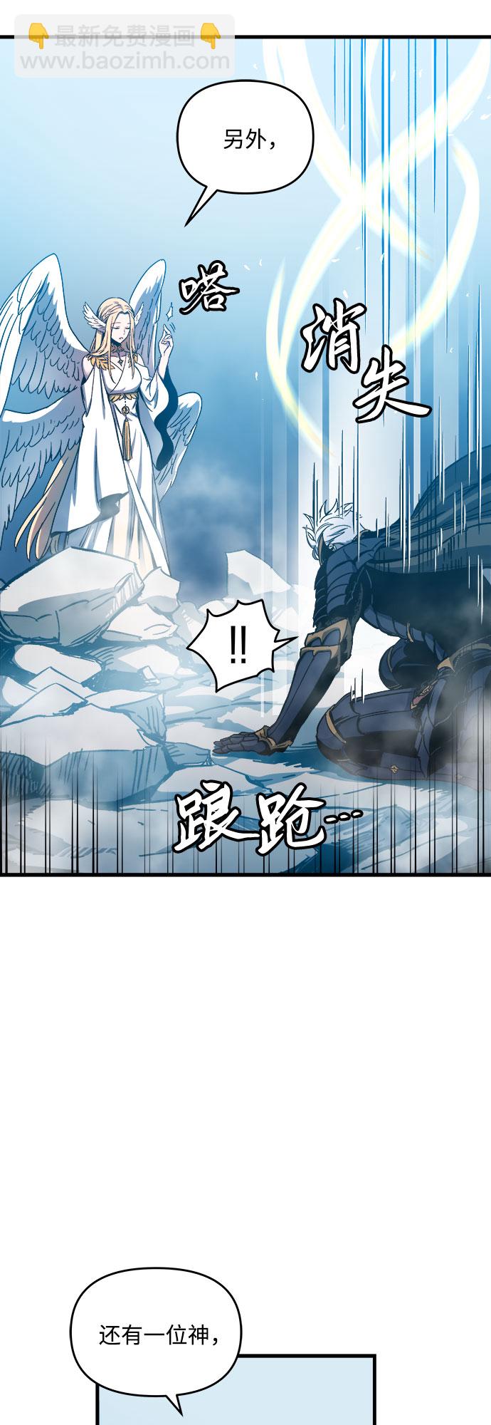 第1话118