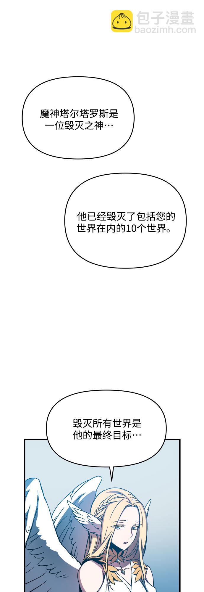 第1话124