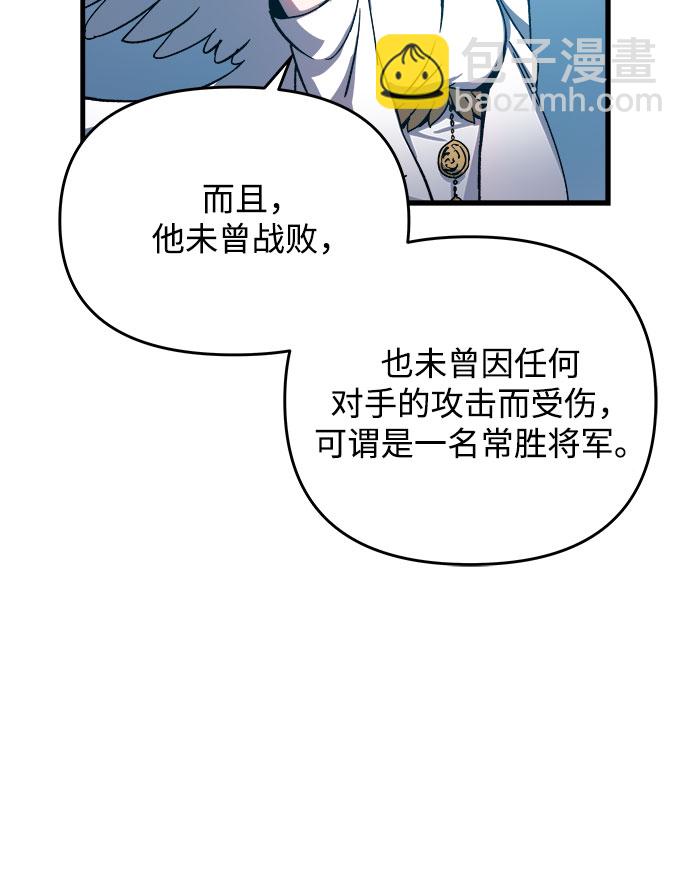 第1话125