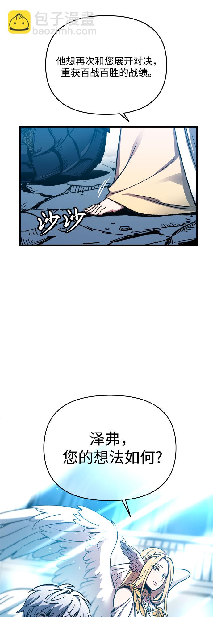 第1话128