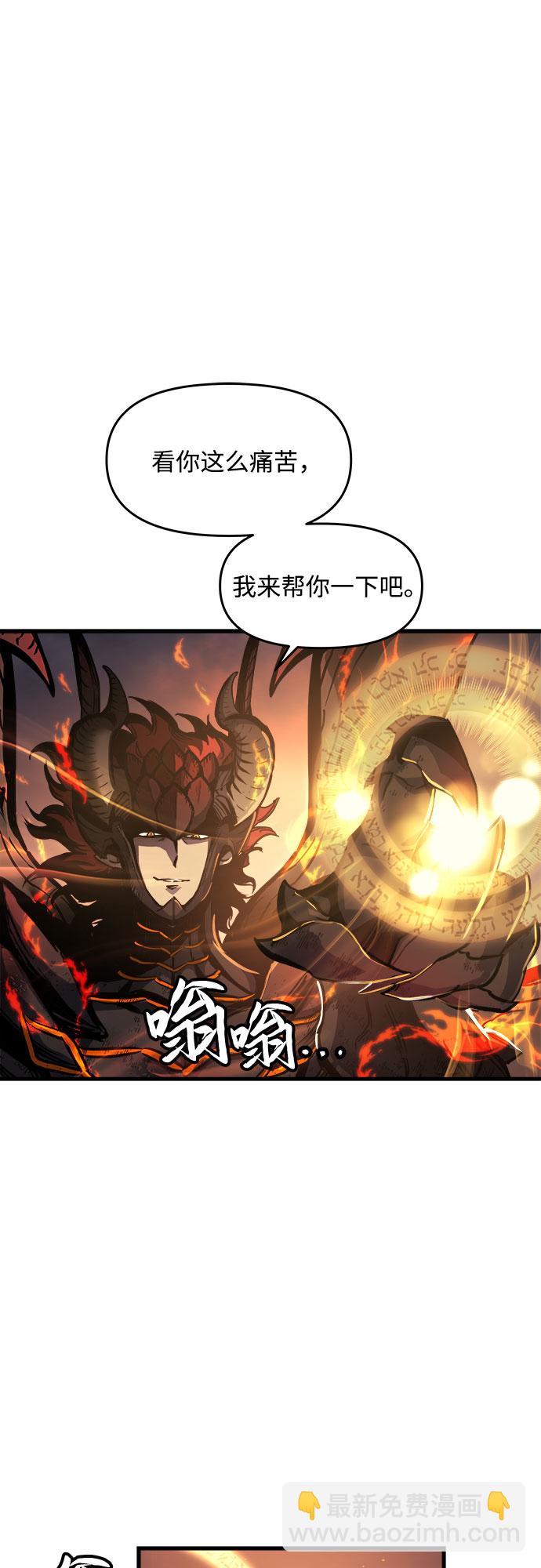 第1话13