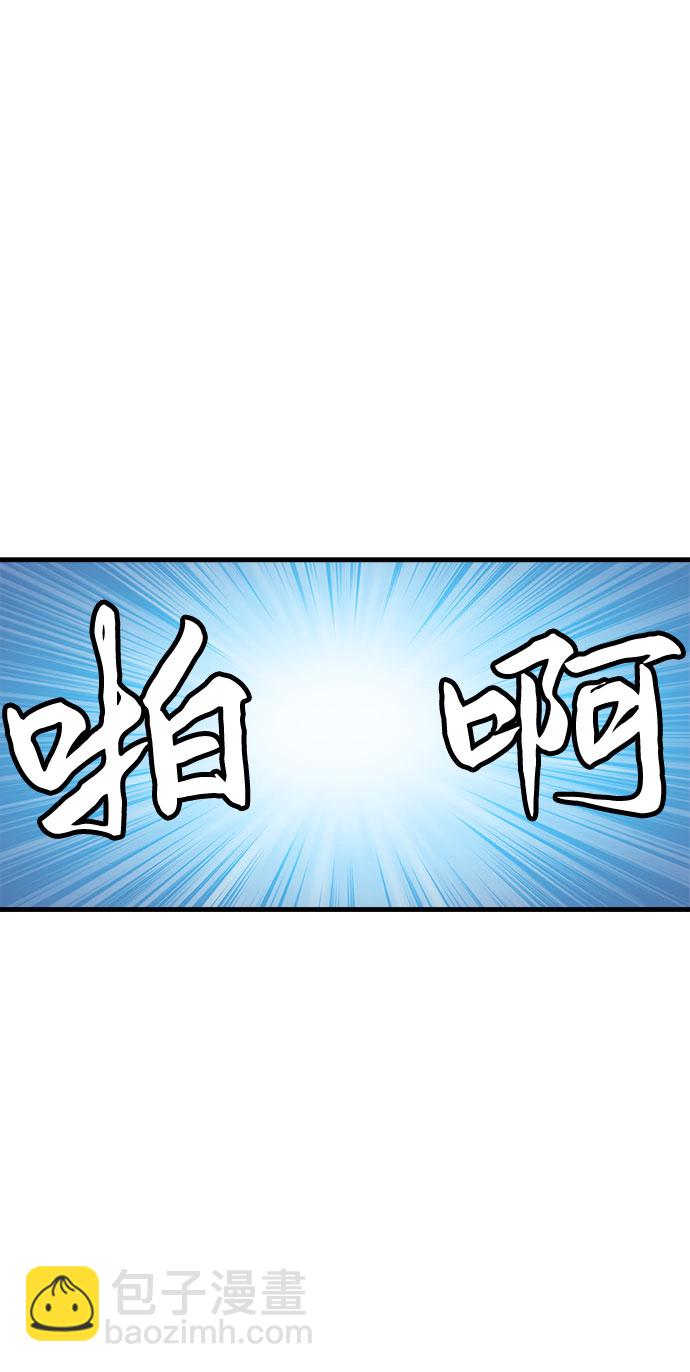 第1话133