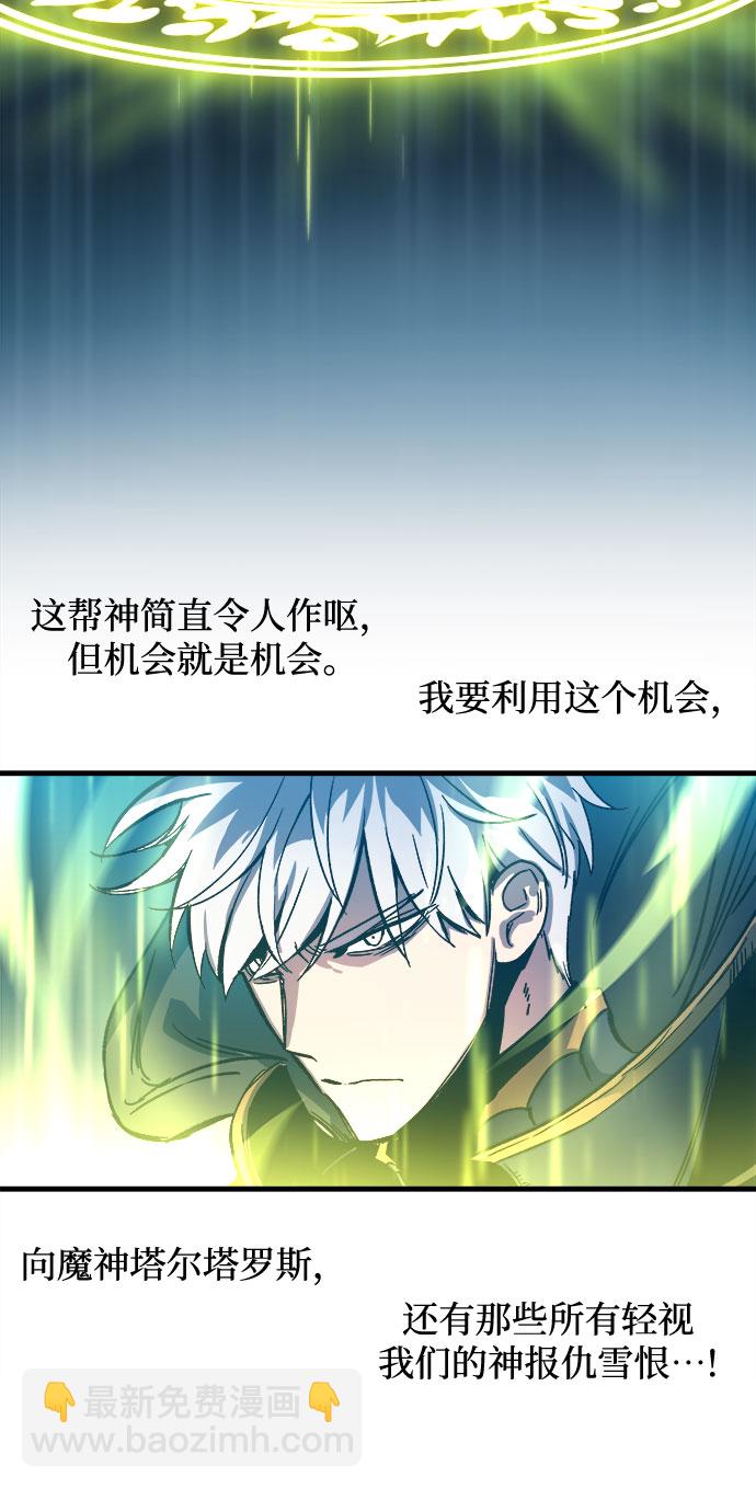第1话135