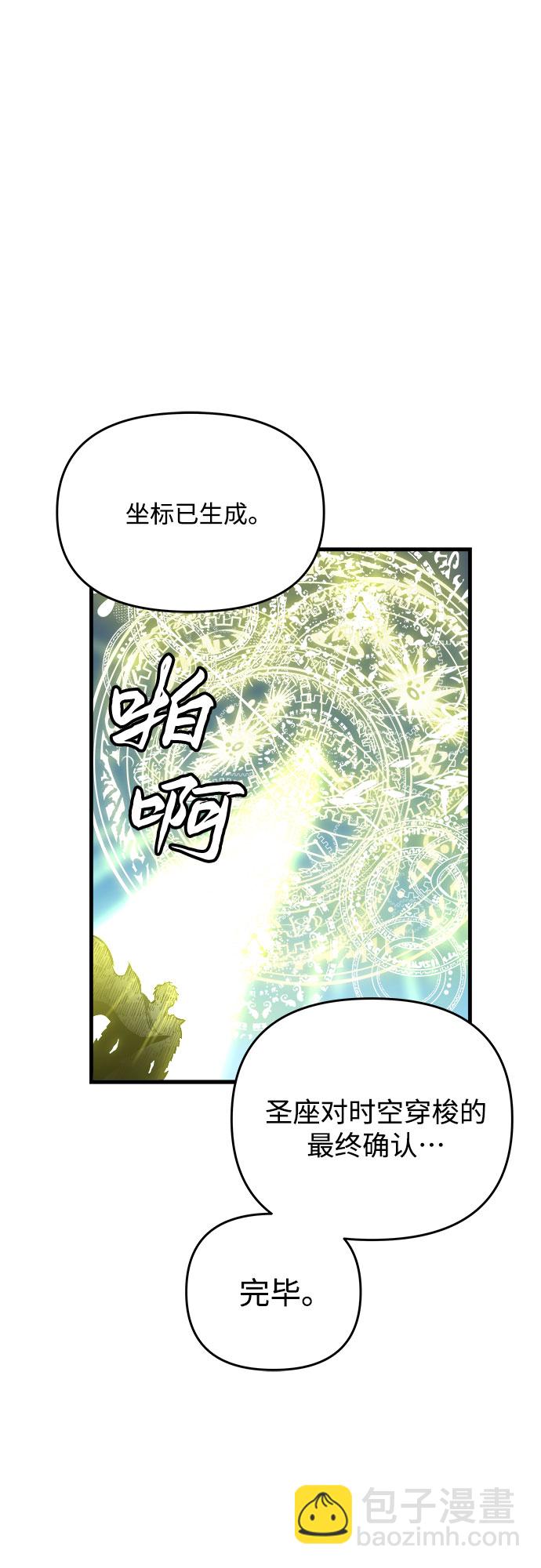 第1话136