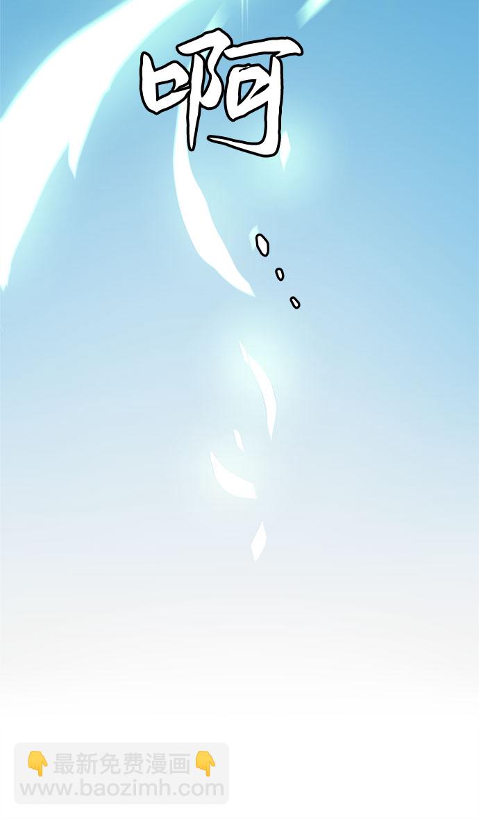第1话139