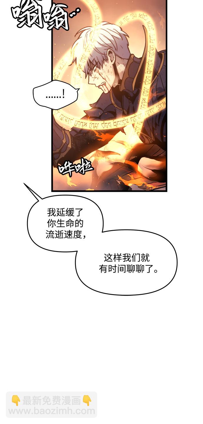 第1话14